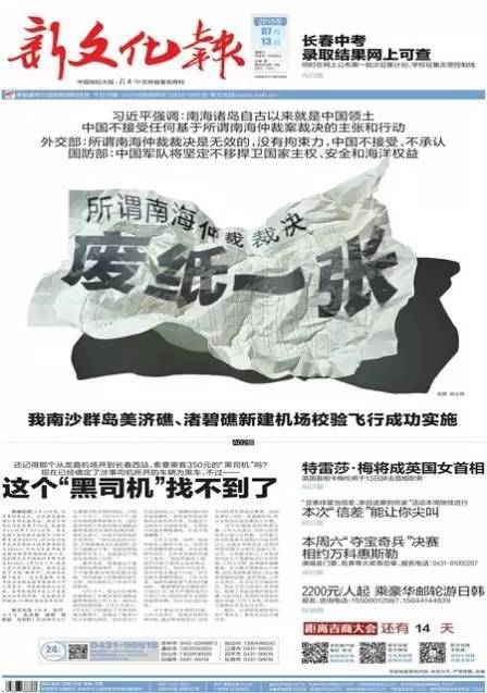 Ї挦(du)Ϻٲf ýw^(bo)P(gun)עMD33