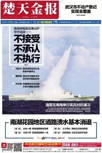 Ї(gu)挦(du)Ϻٲf(shu) ýw^(bo)P(gun)עMD32