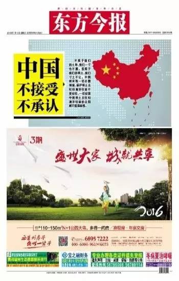 Ї(gu)挦(du)Ϻٲf(shu) ýw^(bo)P(gun)עMD21