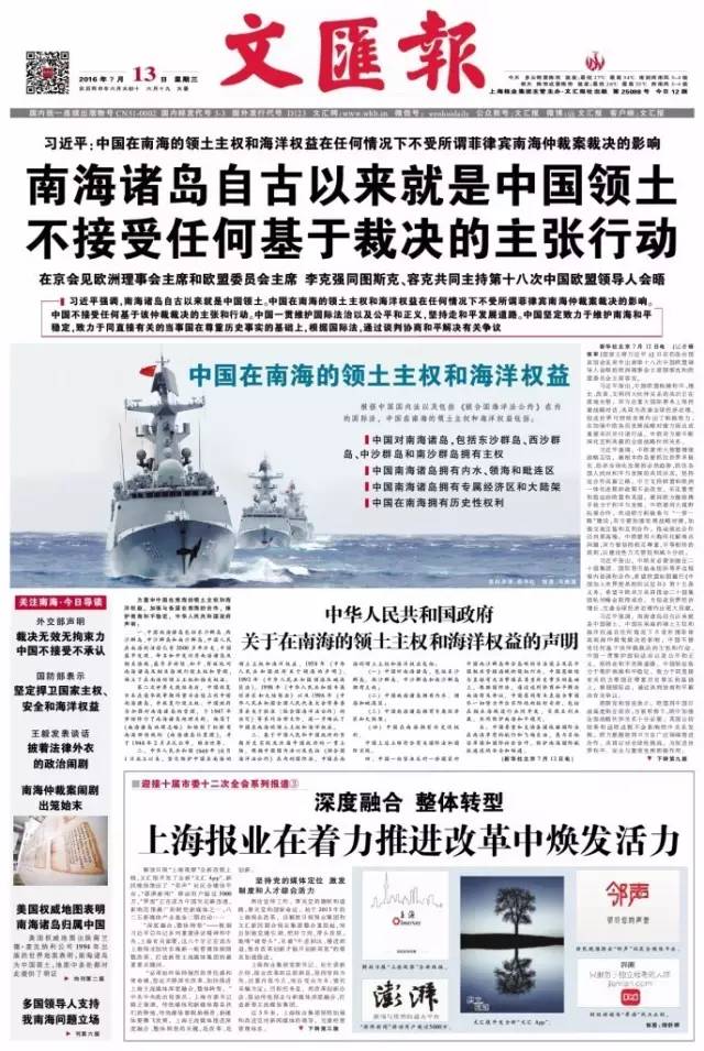 Ї(gu)挦(du)Ϻٲf(shu) ýw^(bo)P(gun)עMD18