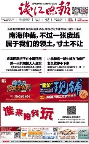 Ї(gu)挦(du)Ϻٲf ýw^(bo)P(gun)עMD17