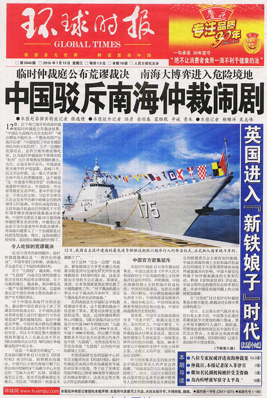 Ї挦Ϻٲf ýw^P(gun)עMD