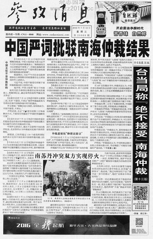 Ї挦Ϻٲf ýw^PעMD2