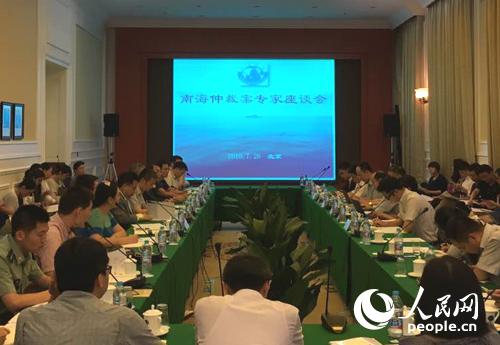 Ї(gu)(gu)H}оԺkϺٲðՄ(hu)26ڱe