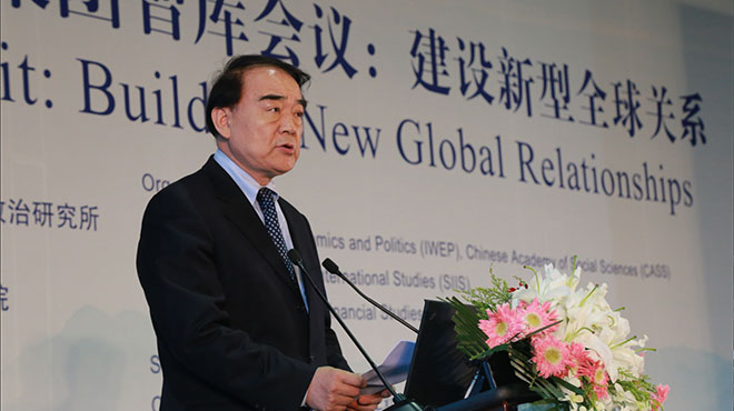 зG20Յf(xi){(dio)⽻L|o