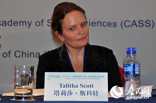 ϷǇH(w)оSAIIA(jng)(j)(xing)Ŀɯ˹