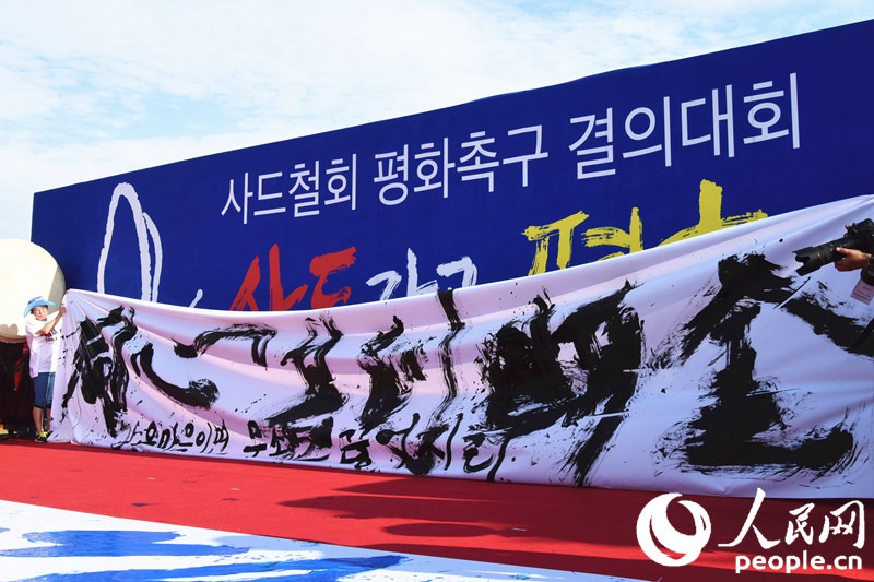 Mό(xi)ͬ𡱡(g)֡ɴTz