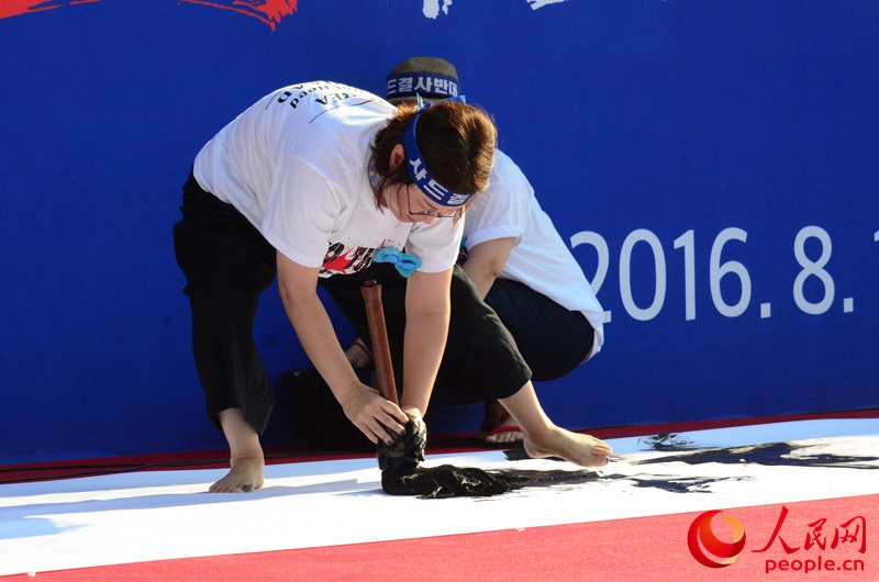 ʾ߀˂µ^l(f)ëPպīˡͬ(g)֡ѩz