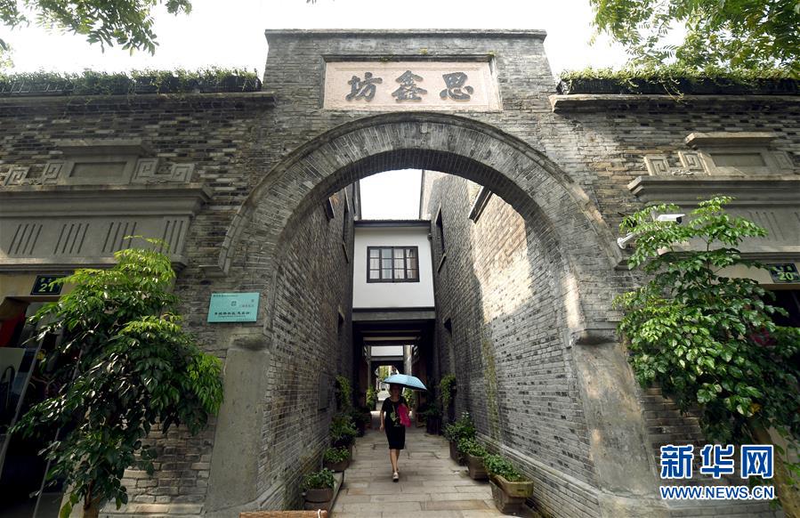 壺G20(hu)o񎧁(li)Ҹ