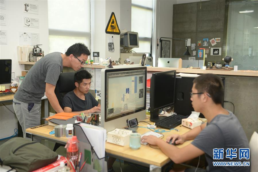 O(sh)Ӌ(j)P˄(chung)H@^(q)ĳO(sh)Ӌ(j)(w)(ni)