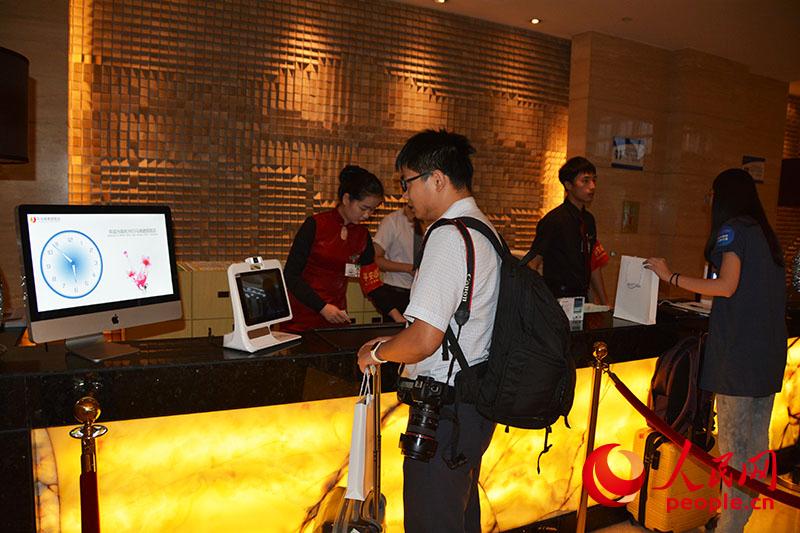 Wӛͨ^ĘRgekסWӛ ĕԂz