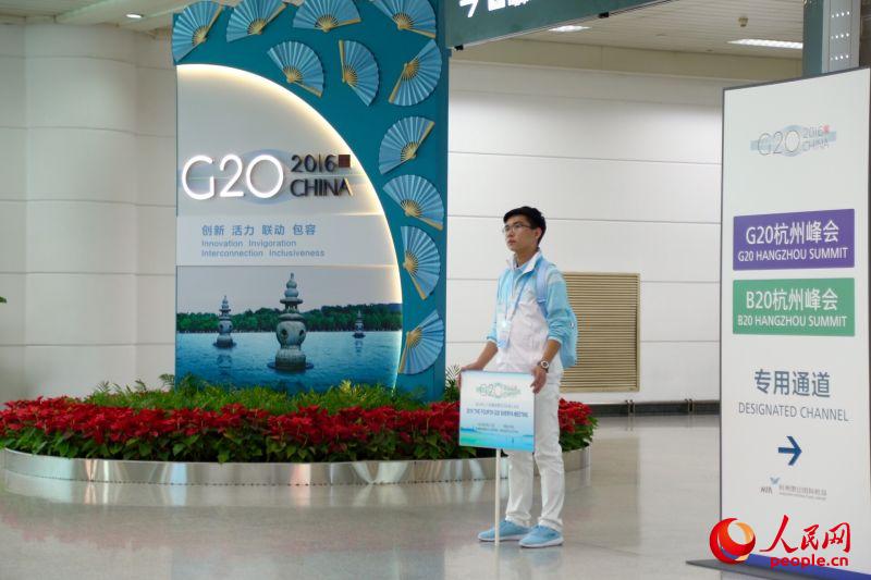 ־ԸߞǰLG20ݷӛ߂ṩ(w) z