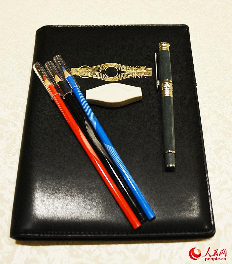 G20RĹPӛͶNɫUPWӛ ĕԂz