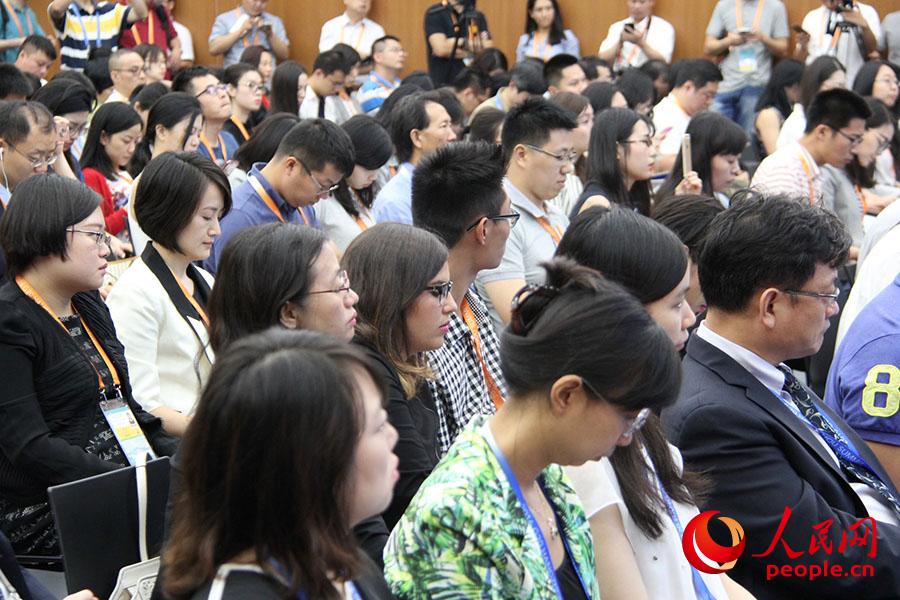 (gu)ӛڈ(bo) Sl(f)t z