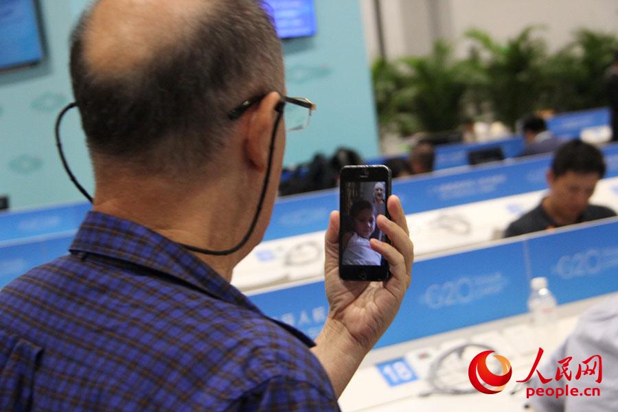 gЪ·͸ӛcŮҕlͨԒ(hu) Sl(f)tz