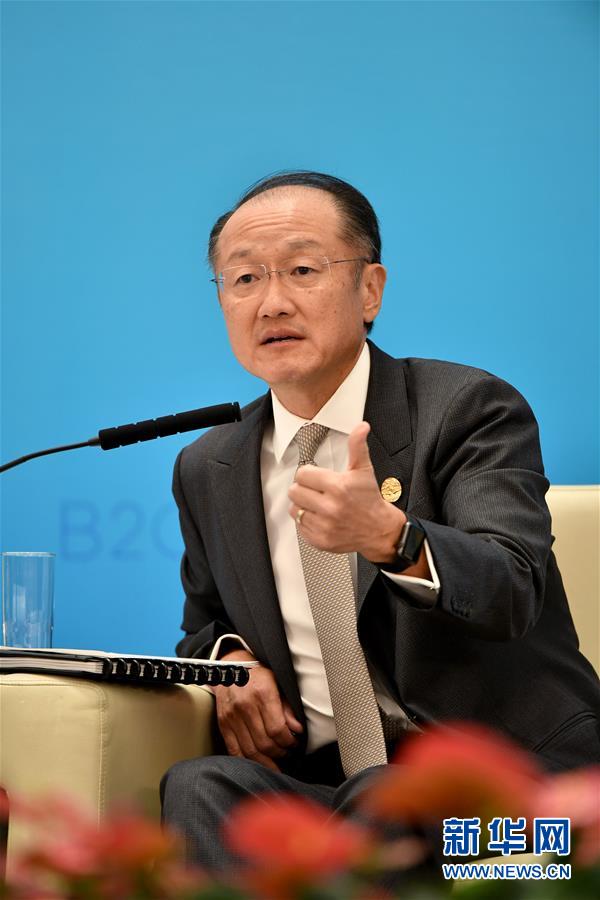  93ʮF(tun)̷(hu)㽭_Ļ@yLܭڹ̷(hu)ϰl(f) Aӛ  z