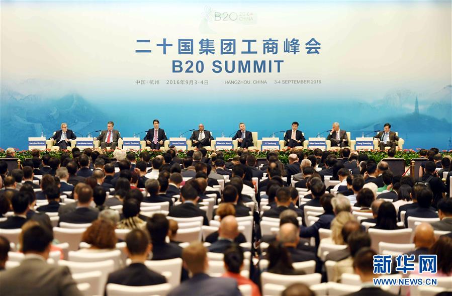  93գʮF̷㽭_Ļ Aӛ ꐕA z