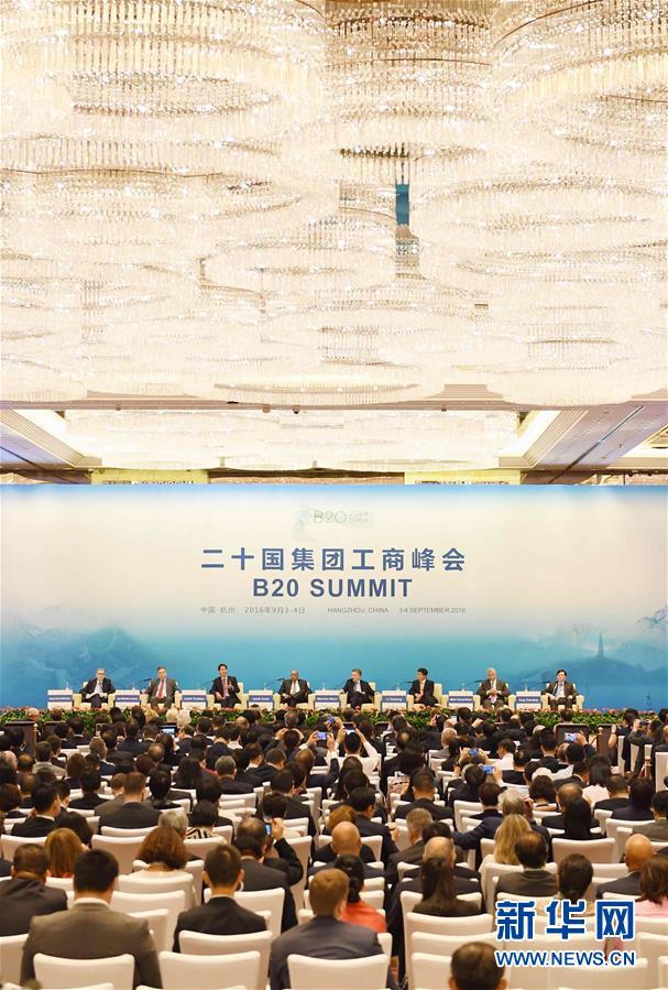  93գʮF̷㽭_Ļ Aӛ ꐕA z