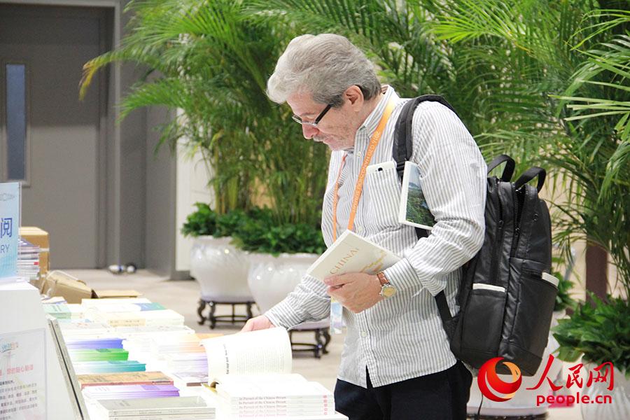 ӛxýwٛ醵ĕ  z