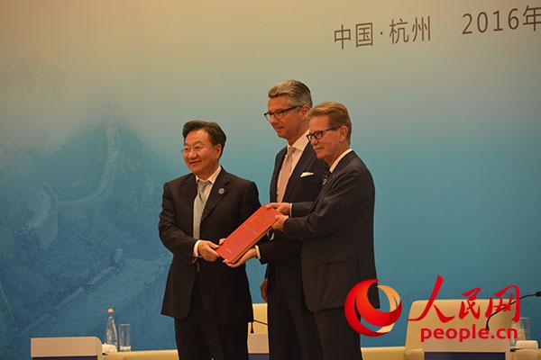 B20M2016B20ϯн^ɹļW(wng)Ȼ z