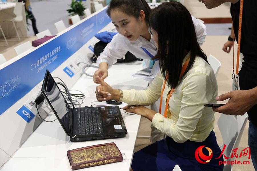 ־ԸߞӛṩϾW Ѹ z