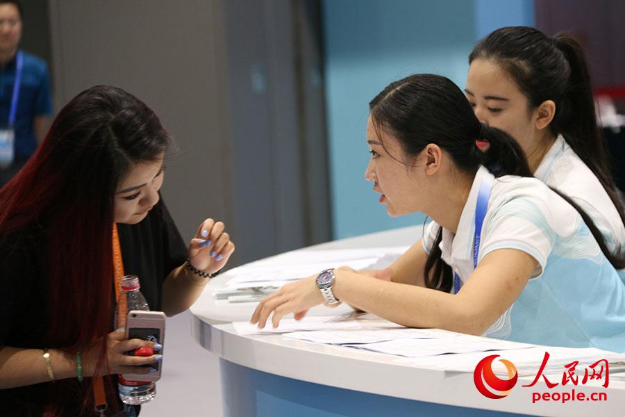 (w)_־Ըڞӛṩԃ h(yun) z