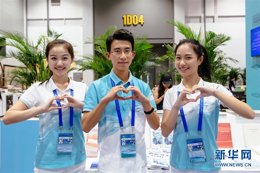 ־ԸĺӰ92Քz