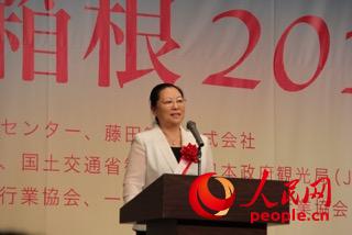 郭燕公使致辭 賈文婷攝