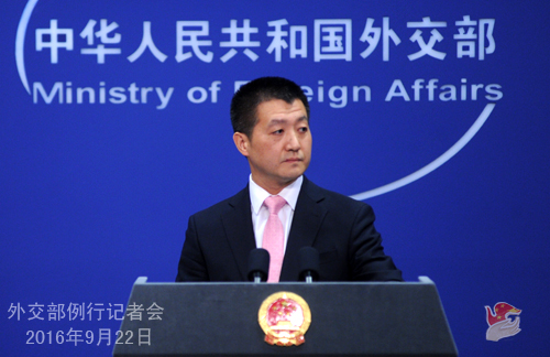 外交部:中方要求剛果(金)政府保護(hù)中國公民安全
