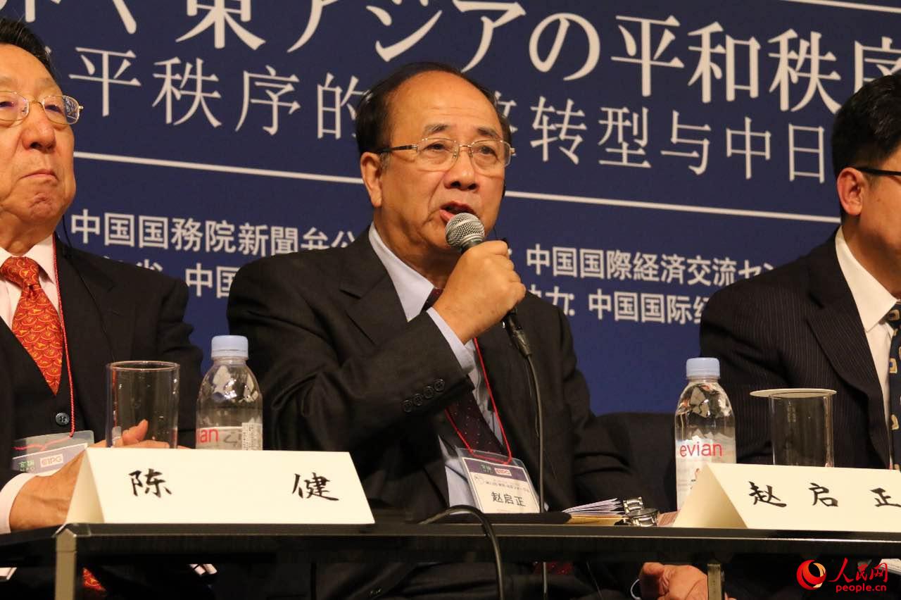 ЇWWԺԺLԺkԭȫf(xi)ίTԭw