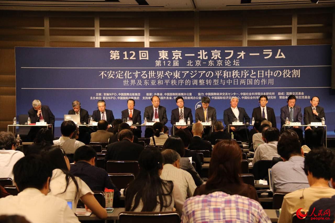 p߅c⽻ՓF(xin)(chng)