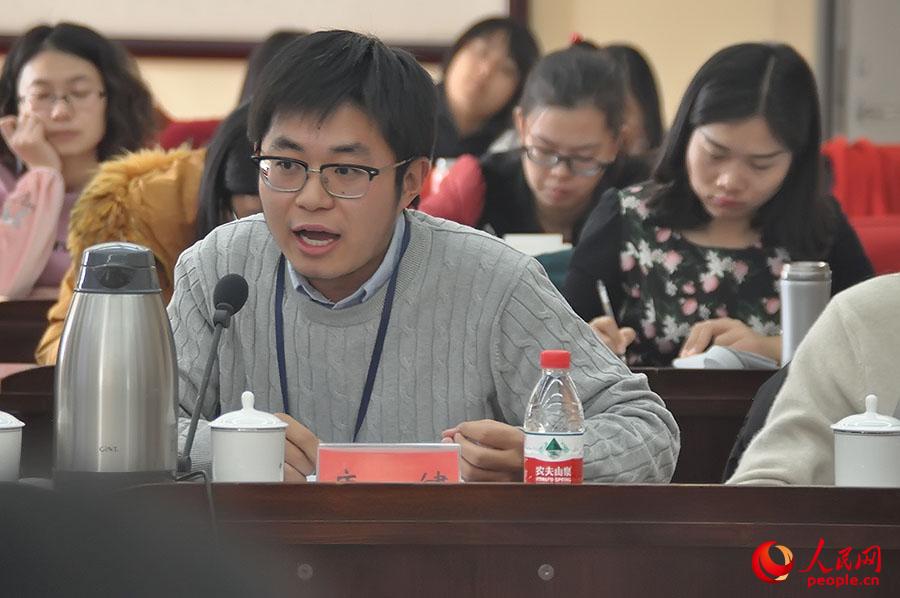 hУH(zhn)оԺоTƽl(f) ̕ϼz