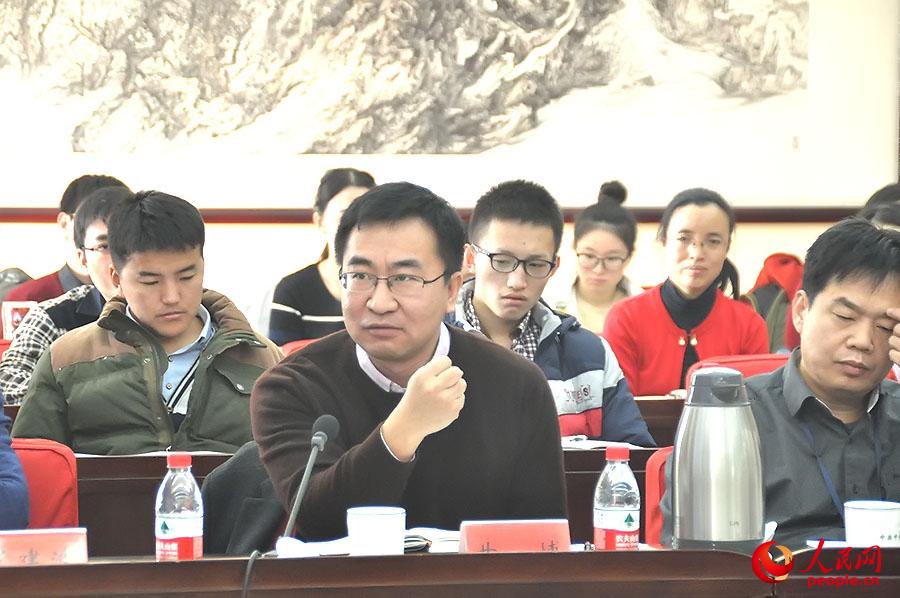 ⽻W(xu)ԺHP(gun)ϵоLl(f) fz