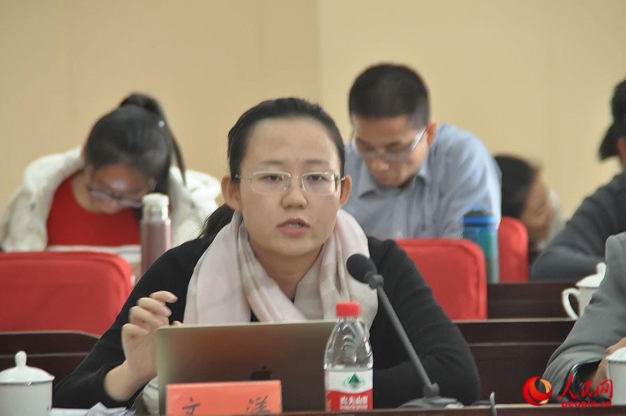 hУH(zhn)оԺоTl(f) fz