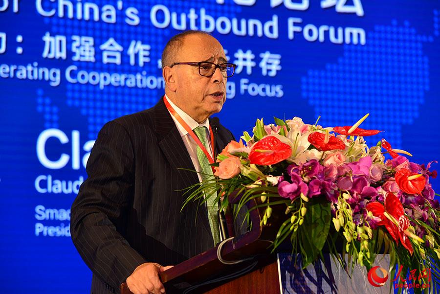 Smadja & Smadja(zhn)ԃLClaude Smadjao