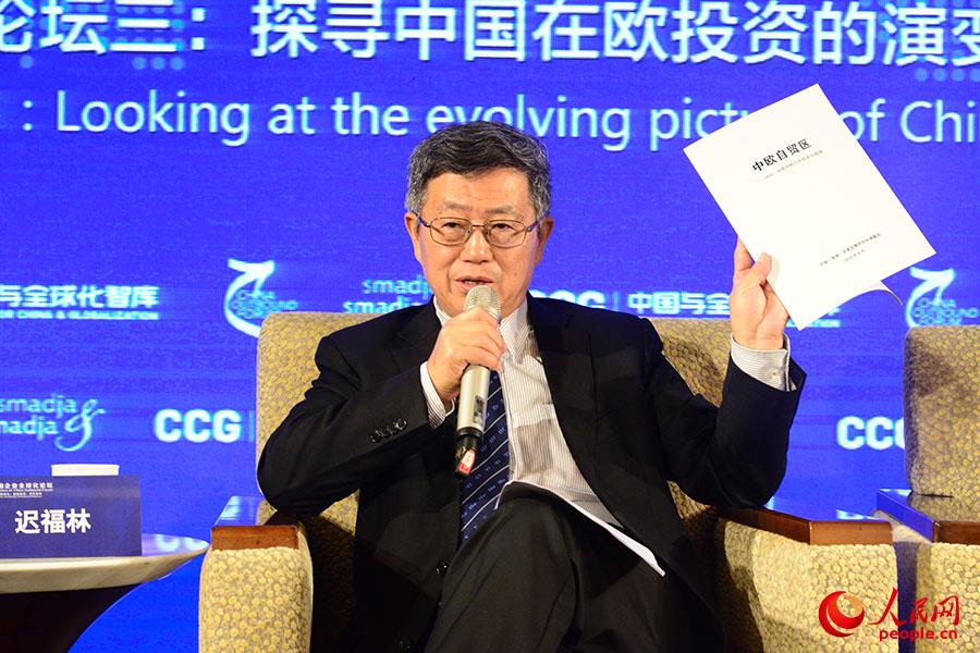 Ї()ĸl(f)չоԺԺLtְl(f)