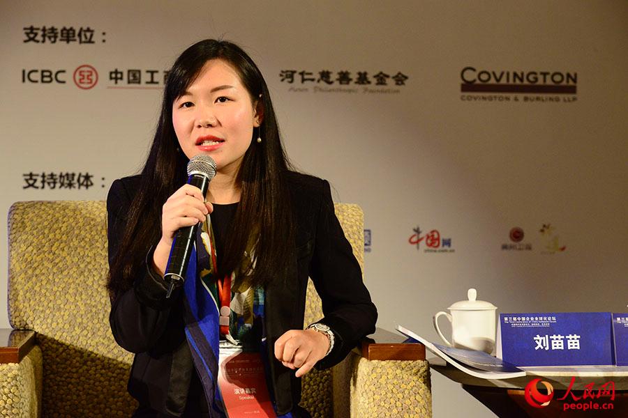 r(sh)¡^(q)Q(mo)ͶYk̎ϯ턢l(f)ԡ