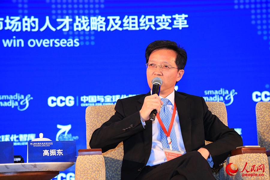 rüF(tun)ø|l(f)