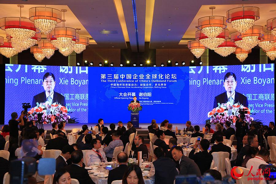 ȫ(lin)ԭϯ(w)Ժx_Ļo