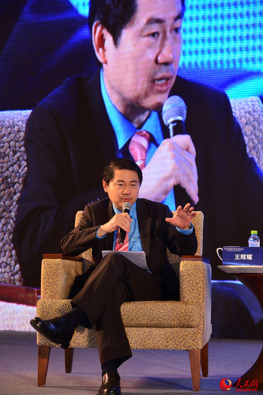 Їcȫǎ죨CCGΡ(w)Ժxҫ