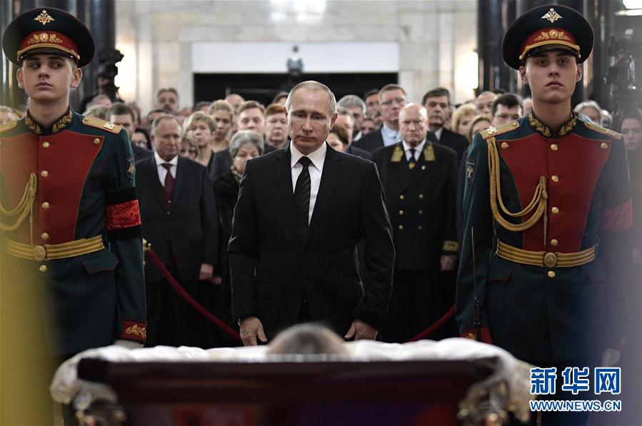 20161222_˹y(tng)վУλĪ˹ƵĶ⽻ϯ׷?j)xʽ_˹vʹҡ19׶ϯ(dng)r(sh)☌A/(lin) 