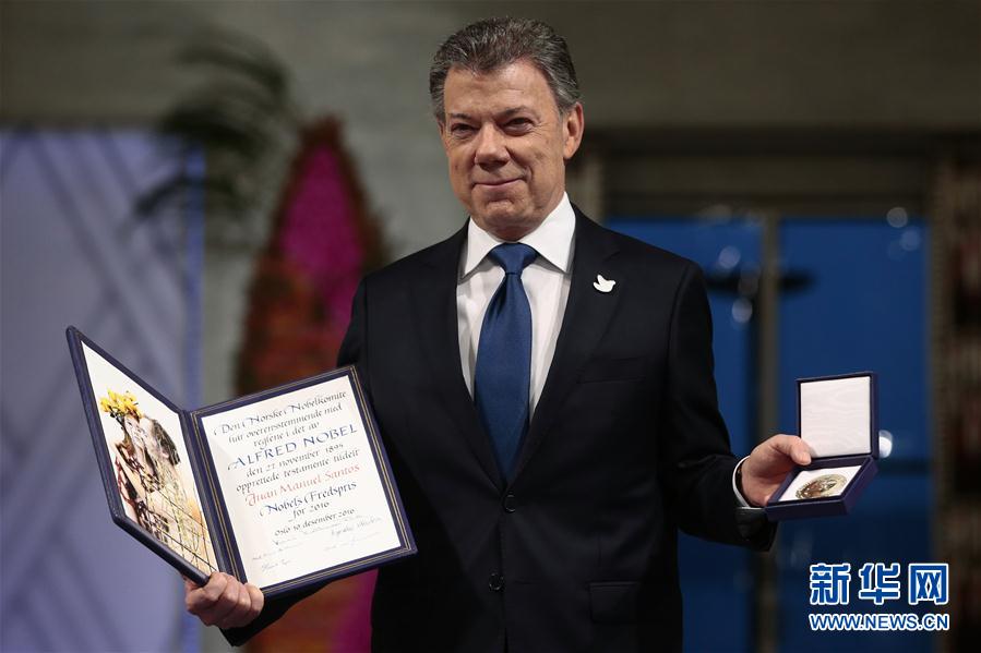 20161210Ų׶W˹炐ȁy(tng)ɣ˹I(lng)ȡ2016Zؐƽ(jing)ŲZؐίT(hu)2016Zؐƽ(jing)ɣ˹ԱY(ji)ԓ(gu)vr(sh)50ă(ni)(zhn)ŬA/(lin) 