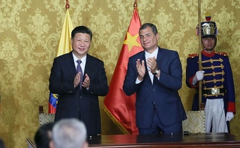 11月17日至18日 訪問厄瓜多爾