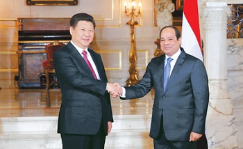 1月20日至22日 訪問埃及