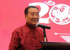 2017ֵڴһhʮŴ󼴌_һһ·H߷ՓuI(lng)(do)˵ھŴΕɴ⽻ӌЇeаP(gun)ϵҲӭի@֮ϣ^m(x)ͬąf(xi)l(f)չаP(gun)ϵm(x)M(jn)ؕI(xin)