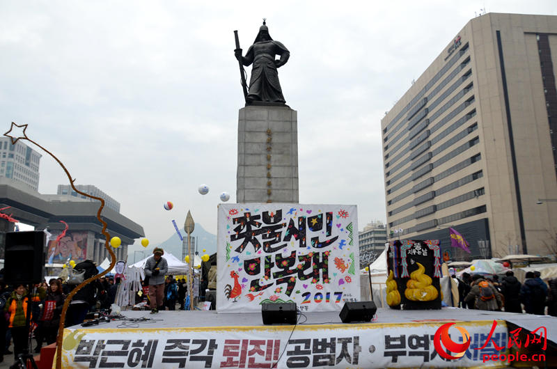 ʮ݆㡱24nנ⻯TVeСѩz