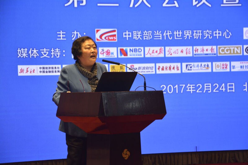 ȫ˴ίίTίTЇƌW(xu)Ժ{(ln)χHǎ(xing)ĿίTϯw Rtz