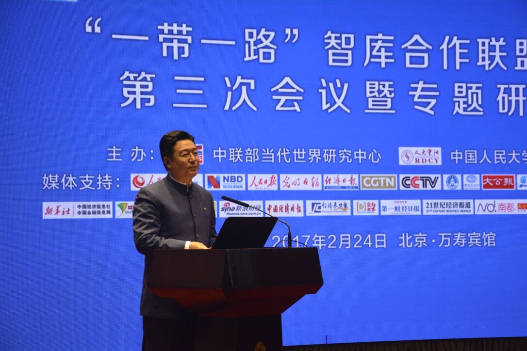 ЇAԴ޹˾(zh)ж¡AԴ(zh)пãϯ; Rtz