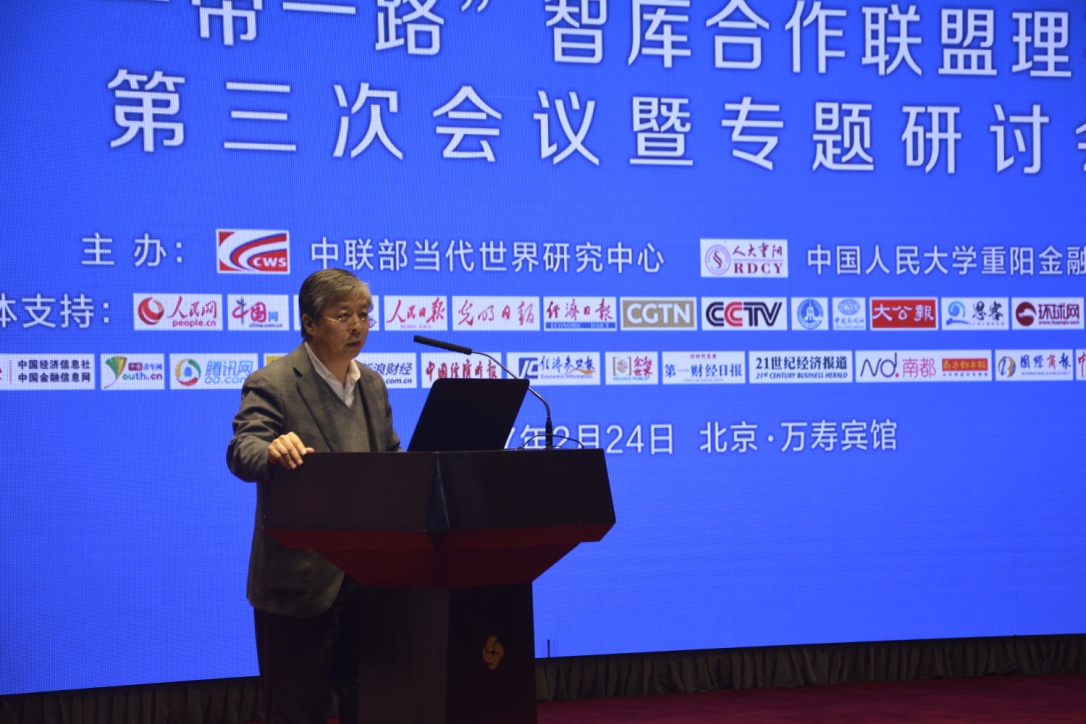 ⽻H(jng)(j)˾ٝS Rtz