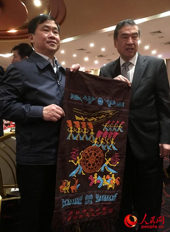 SkشVl(xing)Hٛ(zng)ͼl(xing)ĉ\(xs(zhn)z)